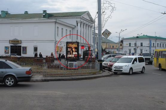 Фото рекламної площини за адресою вул. Соборності (Жовтнева),29А (вхід в "Злато місто")