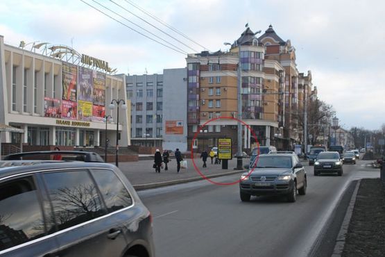 Фото рекламной плоскости по адресу вул. Соборності (Жовтнева), 58-а (рест."Каштанова алея")