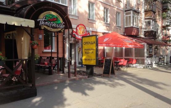 Фото рекламної площини за адресою вул. Соборності (Жовтнева), 46(P)