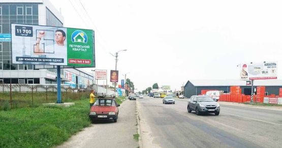 Фото рекламной плоскости по адресу Софіївська Борщагівка, ул.Киевсквя, возле ресторана Околица