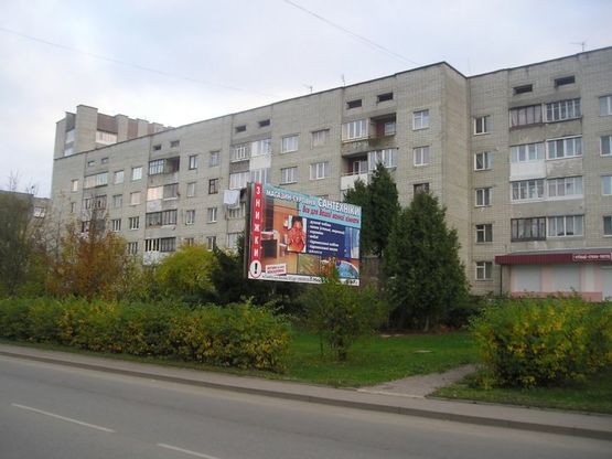 Фото рекламної площини за адресою вул. Мазепи, навпроти райвідділу