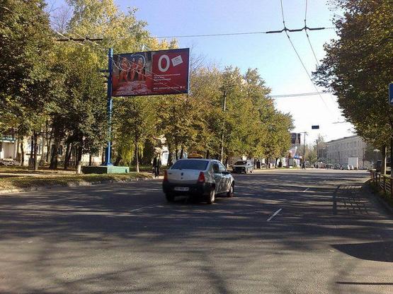 Фото рекламной плоскости по адресу (VIP)ул. Е.Маланюка / ул.Б.Переспективная