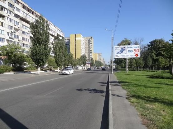 Фото рекламной плоскости по адресу Малиновского ул., 6, из центра