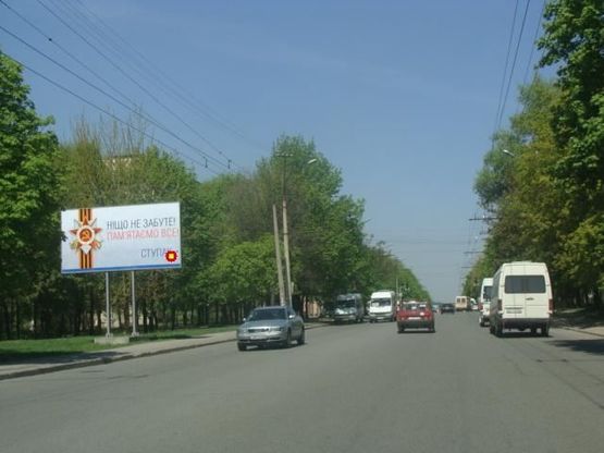 Фото рекламной плоскости по адресу Паникахи ул., 28, в центр