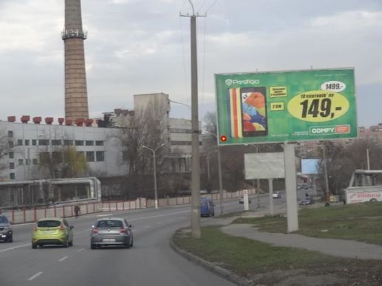 Фото рекламной плоскости по адресу Космическая ул., областная детская больница, в центр
