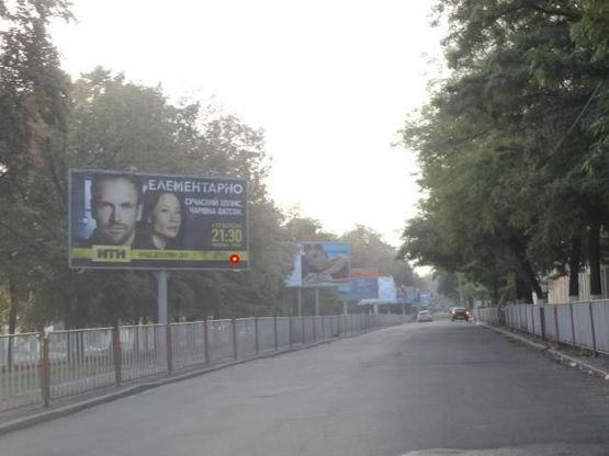 Фото рекламной плоскости по адресу Святослава Храброго ул., 21, возле Троицкого рынка