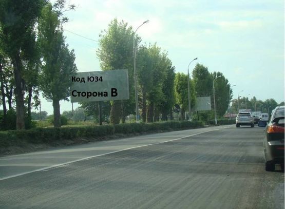 Фото рекламной плоскости по адресу пр.Юбилейный, напротив дома №35