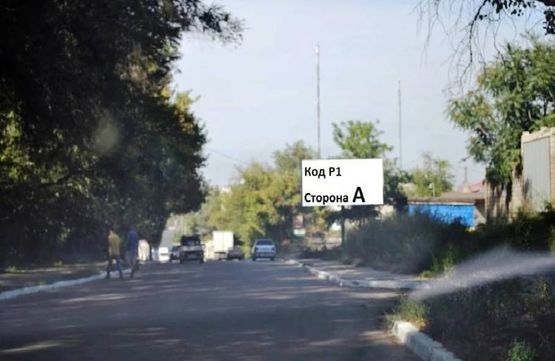 Фото рекламной плоскости по адресу ул.Республиканская, дом №18