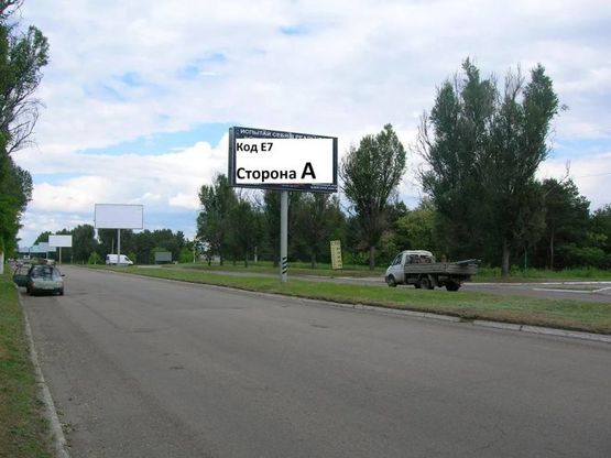 Фото рекламной плоскости по адресу Елизаветовское шоссе, куриловский перекресток на 5 м ноге