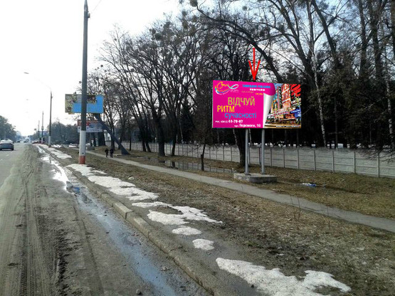 Фото рекламной плоскости по адресу Киевское шоссе, 45а (вьезд в город с стороны Киева)