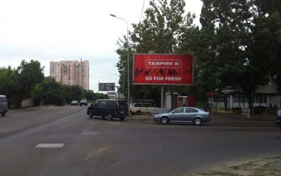 Фото рекламної площини за адресою Маршала Малиновского ул., 49 - Ивана и Юрия Лип ул.