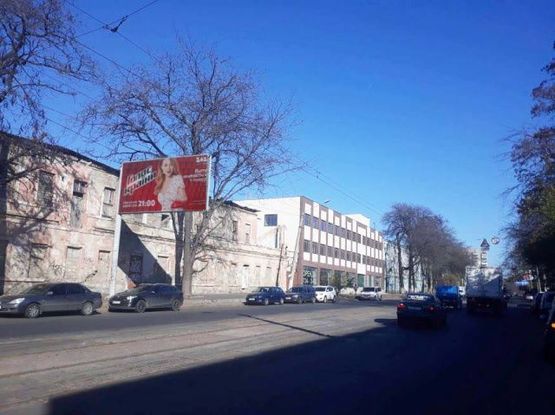 Фото рекламної площини за адресою Прохоровская ул., 46