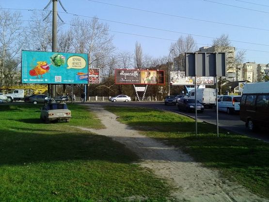 Фото рекламной плоскости по адресу Ж.переезд с Бериславского ш.на ул.Паровозная