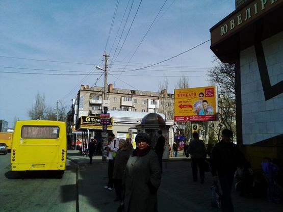 Фото рекламной плоскости по адресу Ул.Потемкинская (р-н- Ц.Рынка)