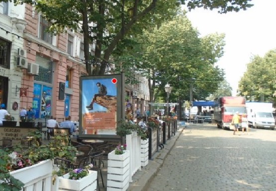 Фото рекламної площини за адресою Дерибасовская ул., 33