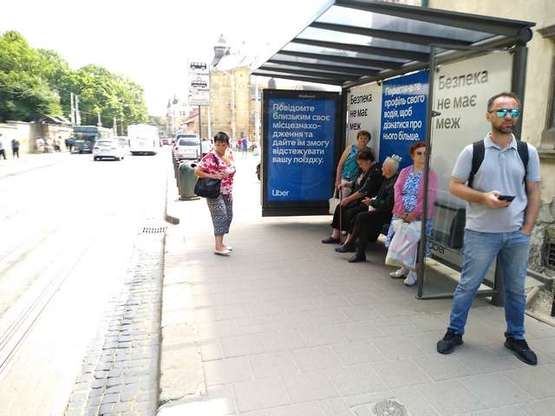 Фото рекламной плоскости по адресу Підвальна вул., 13