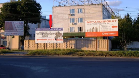 Фото рекламної площини за адресою вул.Курчатова - вул.Зенитна (перехрестя)