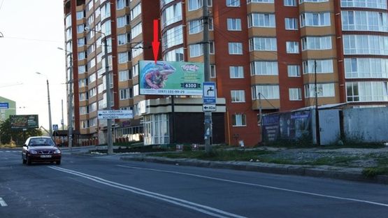 Фото рекламной плоскости по адресу вул. П. Мирного - Кармелюка (коло)