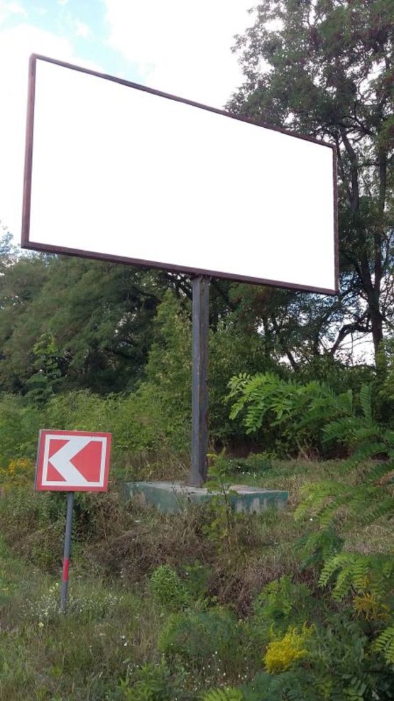 Фото рекламної площини за адресою вул. Володимирська –  в'їзд в місто Луцьк