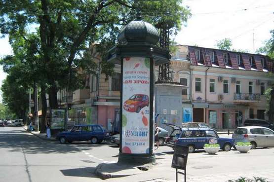 Фото рекламной плоскости по адресу Успенська вул., 91 - Олександрівський просп.