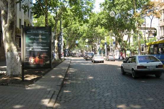 Фото рекламної площини за адресою Пушкінська вул., 36