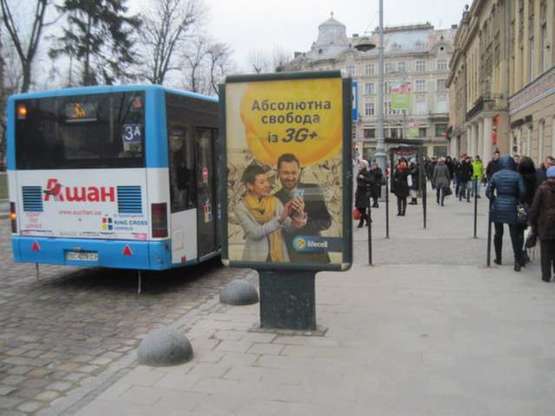Фото рекламної площини за адресою Свободи просп., 7