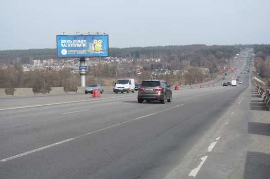 Фото рекламної площини за адресою Київ - Одеса, 08км+100м від  Києва (зліва, в напр. м.Києва 100м. до р.Северка)