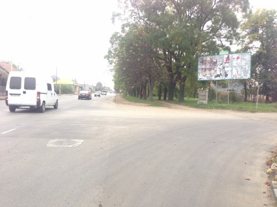 Фото рекламной плоскости по адресу м. Ужгород, вул. Гагаріна – Огарьова