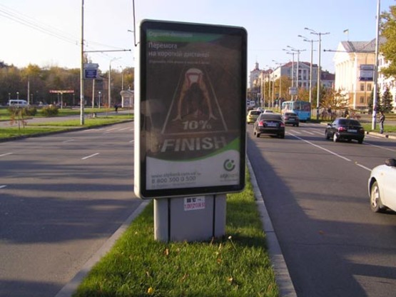 Фото рекламної площини за адресою пр.Ленина, б.Шевченка-ул.Южно-Украинская