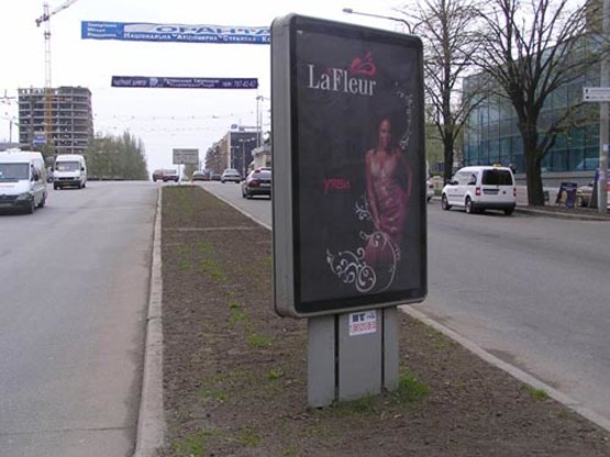 Фото рекламной плоскости по адресу пр.Ленина, ул.Я.Новицкого-пл.Фестивальная