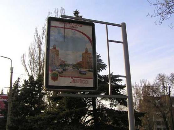 Фото рекламной плоскости по адресу пр.Ленина, Дамба-пл.Пушкина