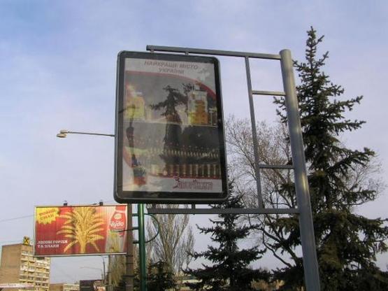 Фото рекламної площини за адресою пр.Ленина, Дамба-пл.Пушкина