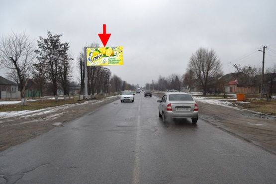 Фото рекламной плоскости по адресу Мерефа-ул. Днепровская-пер.Яковлевский-флажок№1-в ст Харькова