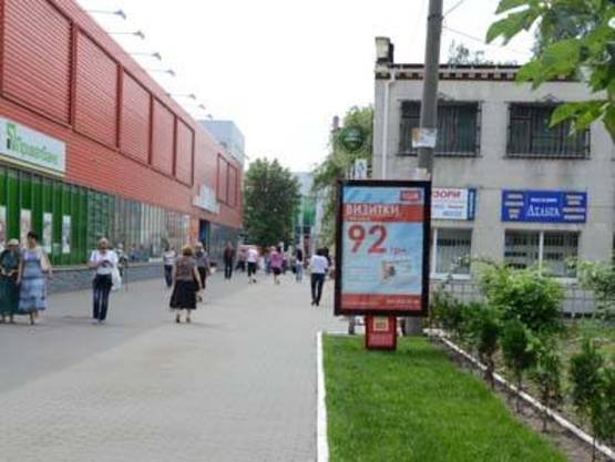 Фото рекламної площини за адресою переулок Шевченко-Горького (ЦЕНТР)
