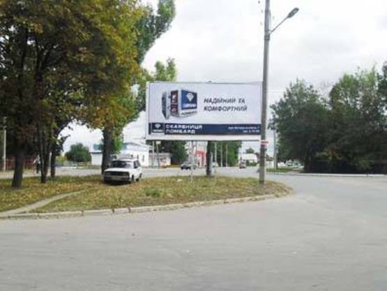 Фото рекламной плоскости по адресу ул. Р.Люксембург, ЦР