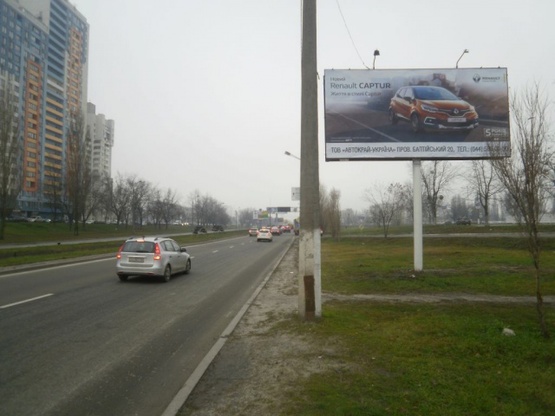 Фото рекламної площини за адресою Богатырская ул.,6, (ТЦ "Епицентр", маркет "Сильпо",банк ПУМБ), по направ. в г. Киев