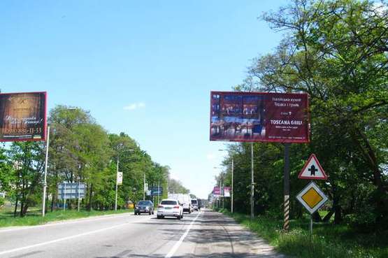 Фото рекламной плоскости по адресу Київ - Ковель, 16км+600м від Києва (Буча, в напр. м.Києва)