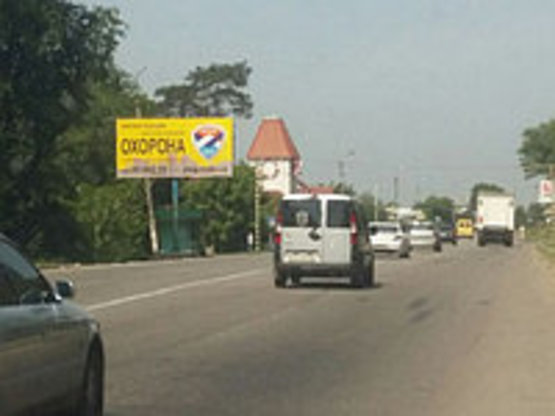 Фото рекламной плоскости по адресу М-07 Киев-Гостомель  21 км. 800 м.(В)