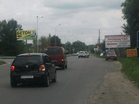 Фото рекламной плоскости по адресу Р-04 Фастов-Бышев-Киев 13 км 200 м