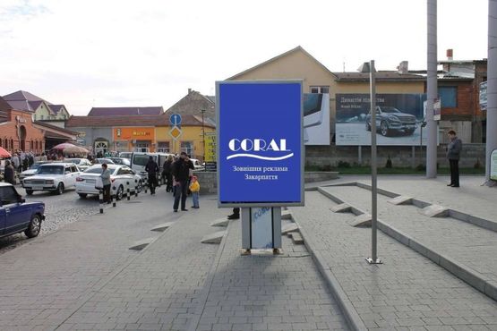 Фото рекламной плоскости по адресу ТРК "Щодня" 1