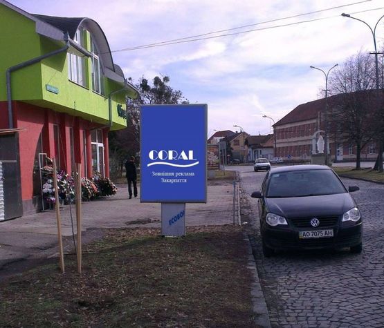 Фото рекламной плоскости по адресу вул.Карпенка-Карого 3