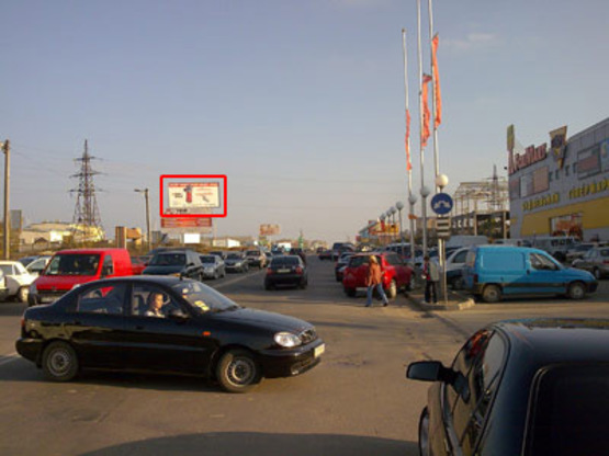 Фото рекламної площини за адресою Івасюка Бізон,Фоксмарт