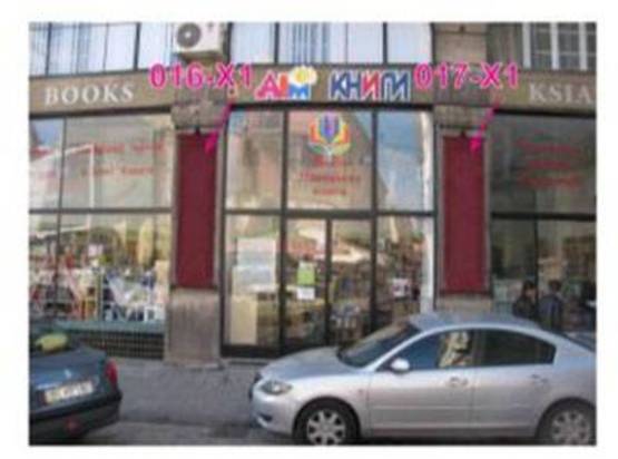 Фото рекламной плоскости по адресу Міцкевича пл., 8