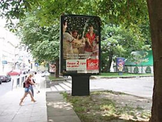 Фото рекламної площини за адресою Коперника вул., 11