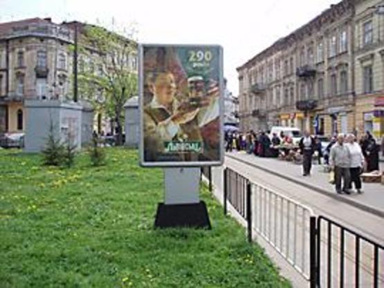 Фото рекламної площини за адресою Соборна пл.