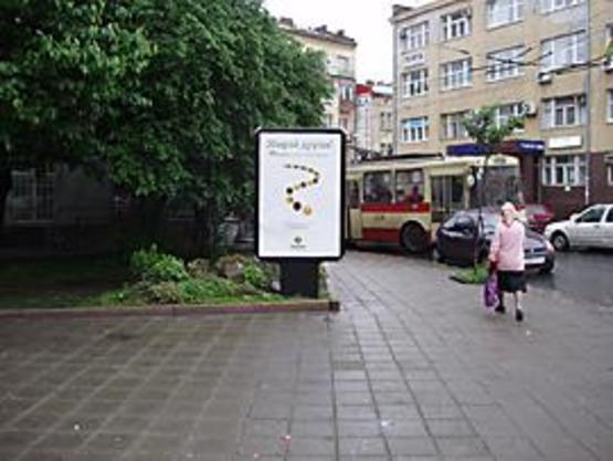 Фото рекламной плоскости по адресу Петрушевича пл., 10
