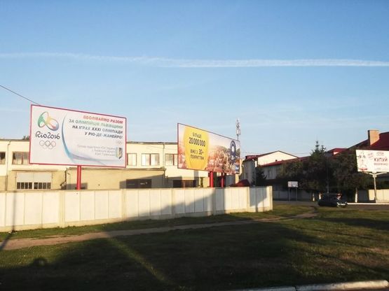 Фото рекламной плоскости по адресу вул.Чернівецька