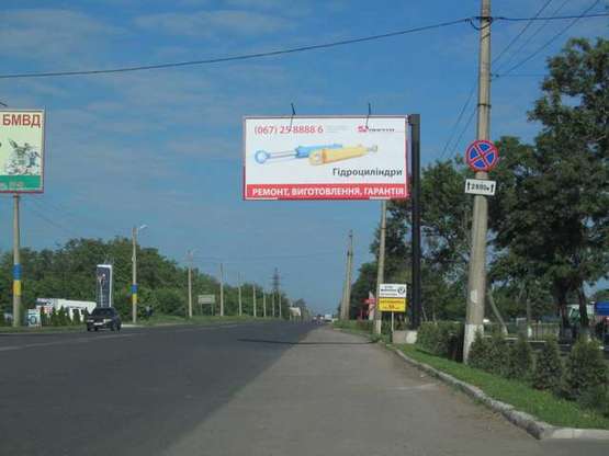 Фото рекламной плоскости по адресу Мурманська вул., 12