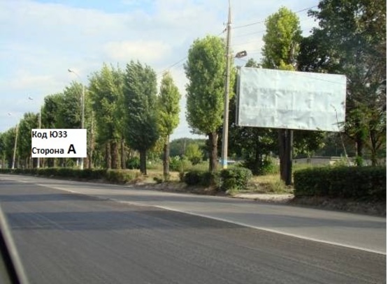 Фото рекламной плоскости по адресу пр.Юбилейный, напротив дома №35