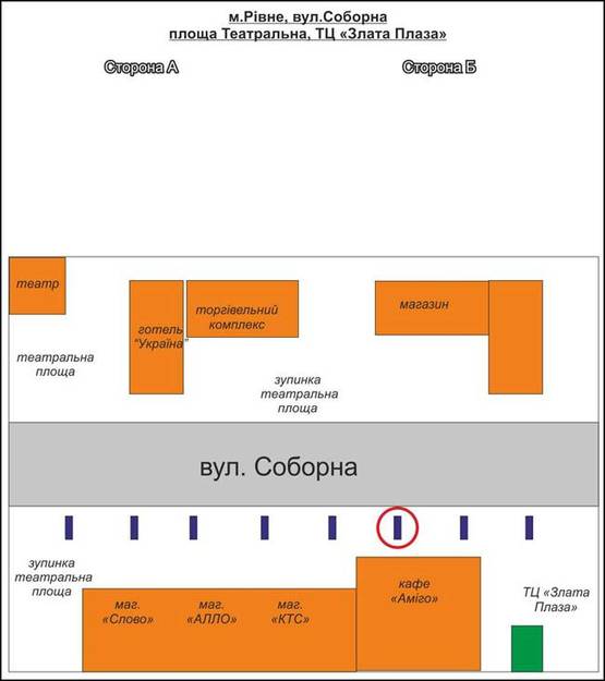 Фото рекламной плоскости по адресу м. Рівне. Вул. Соборна, магазин "Слово"По напрямку до "Злата Плази" №6